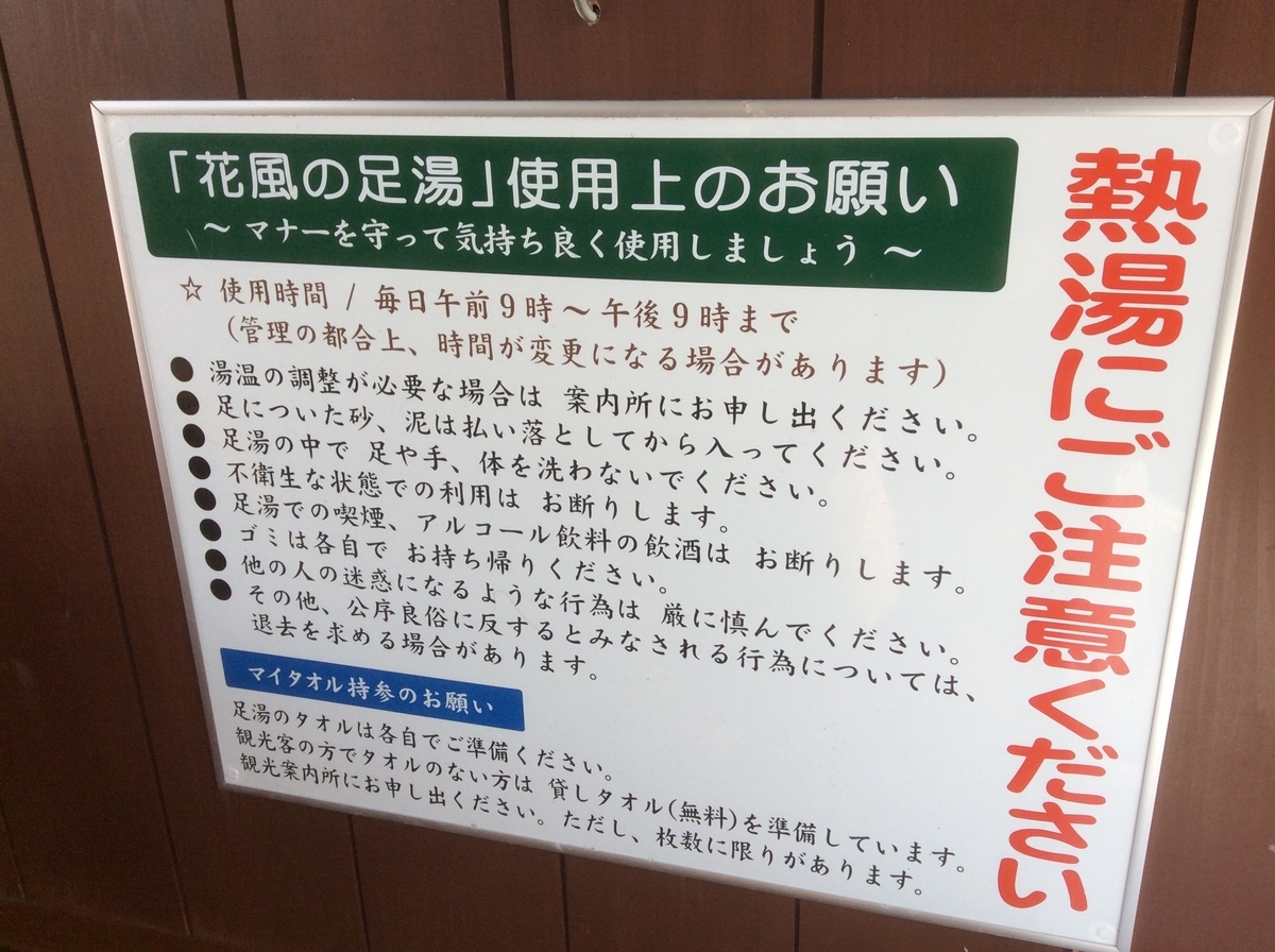 f:id:TaxLab:20191020173351j:plain f:id:TaxLab:20191020173351j:plain