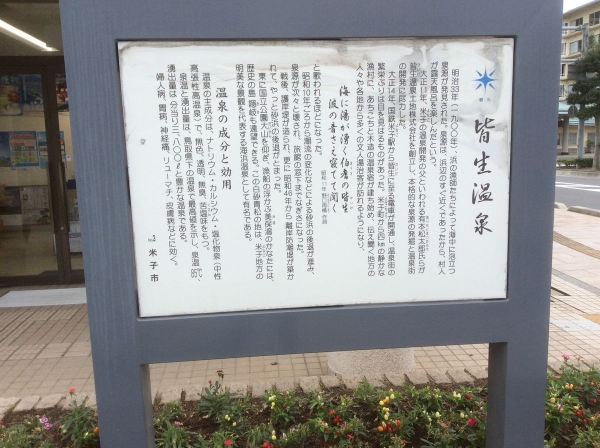 f:id:TaxLab:20191020173612j:plain f:id:TaxLab:20191020173612j:plain