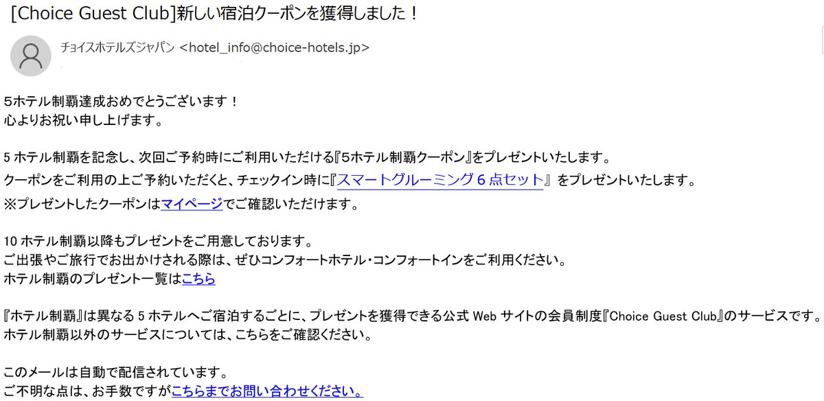 f:id:TaxLab:20191109163308p:plain f:id:TaxLab:20191109163308p:plain