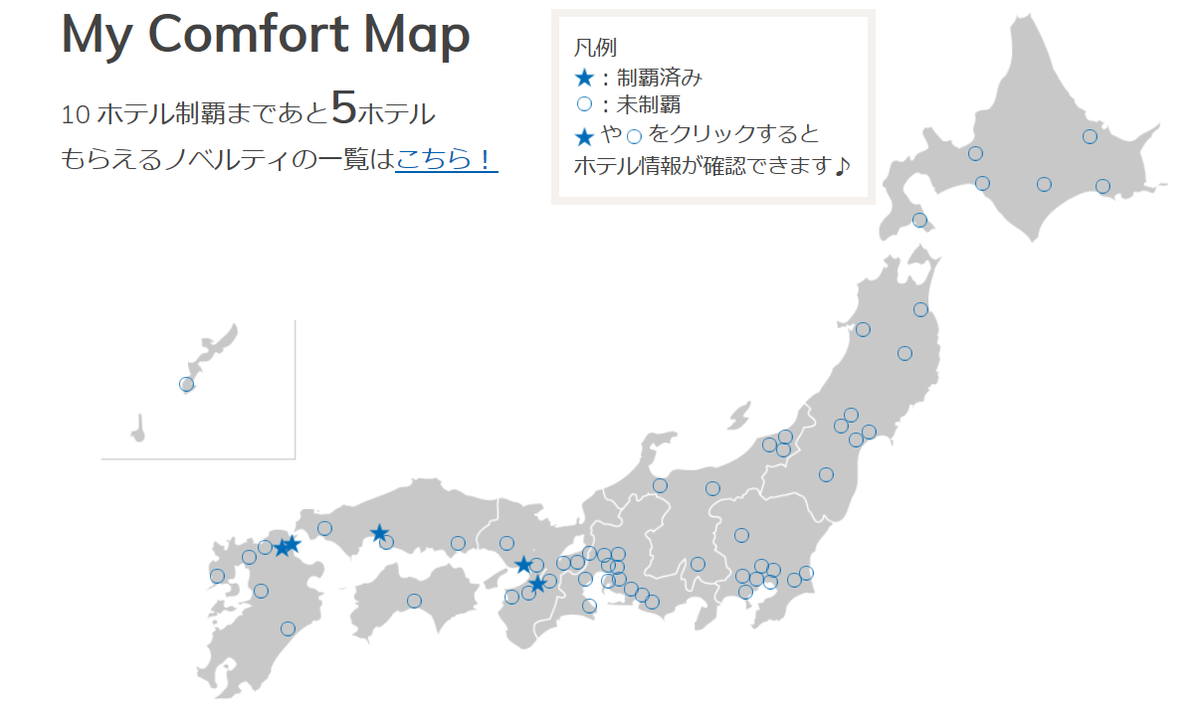 f:id:TaxLab:20191110134618p:plain f:id:TaxLab:20191110134618p:plain
