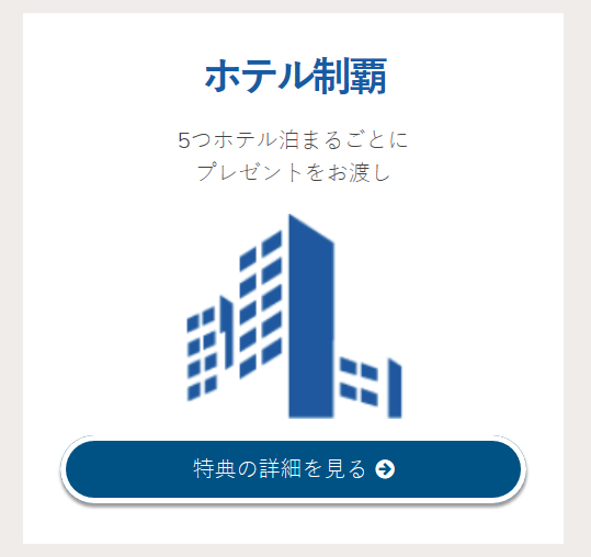 f:id:TaxLab:20191111143846p:plain f:id:TaxLab:20191111143846p:plain