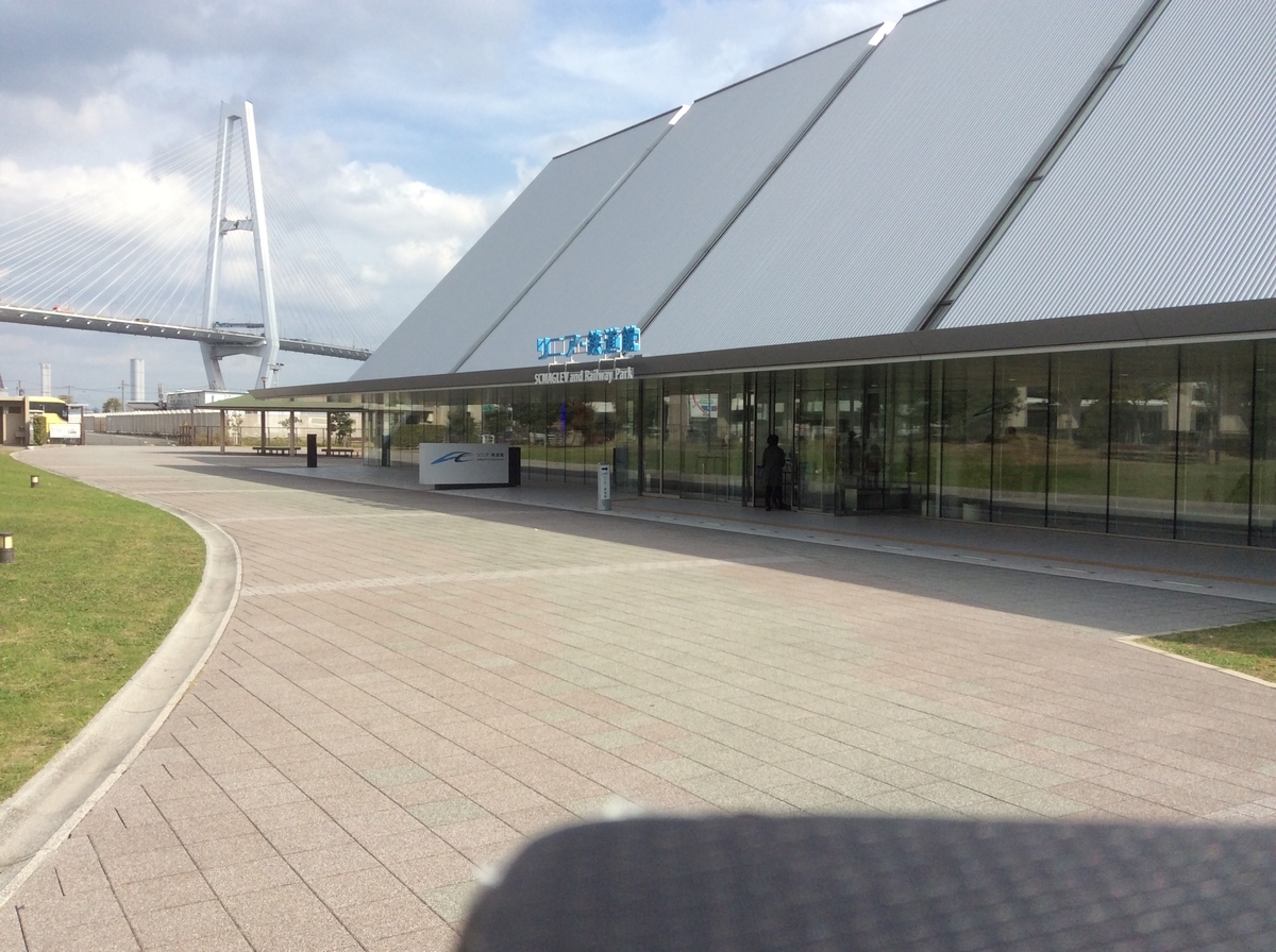 f:id:TaxLab:20191126140439j:plain