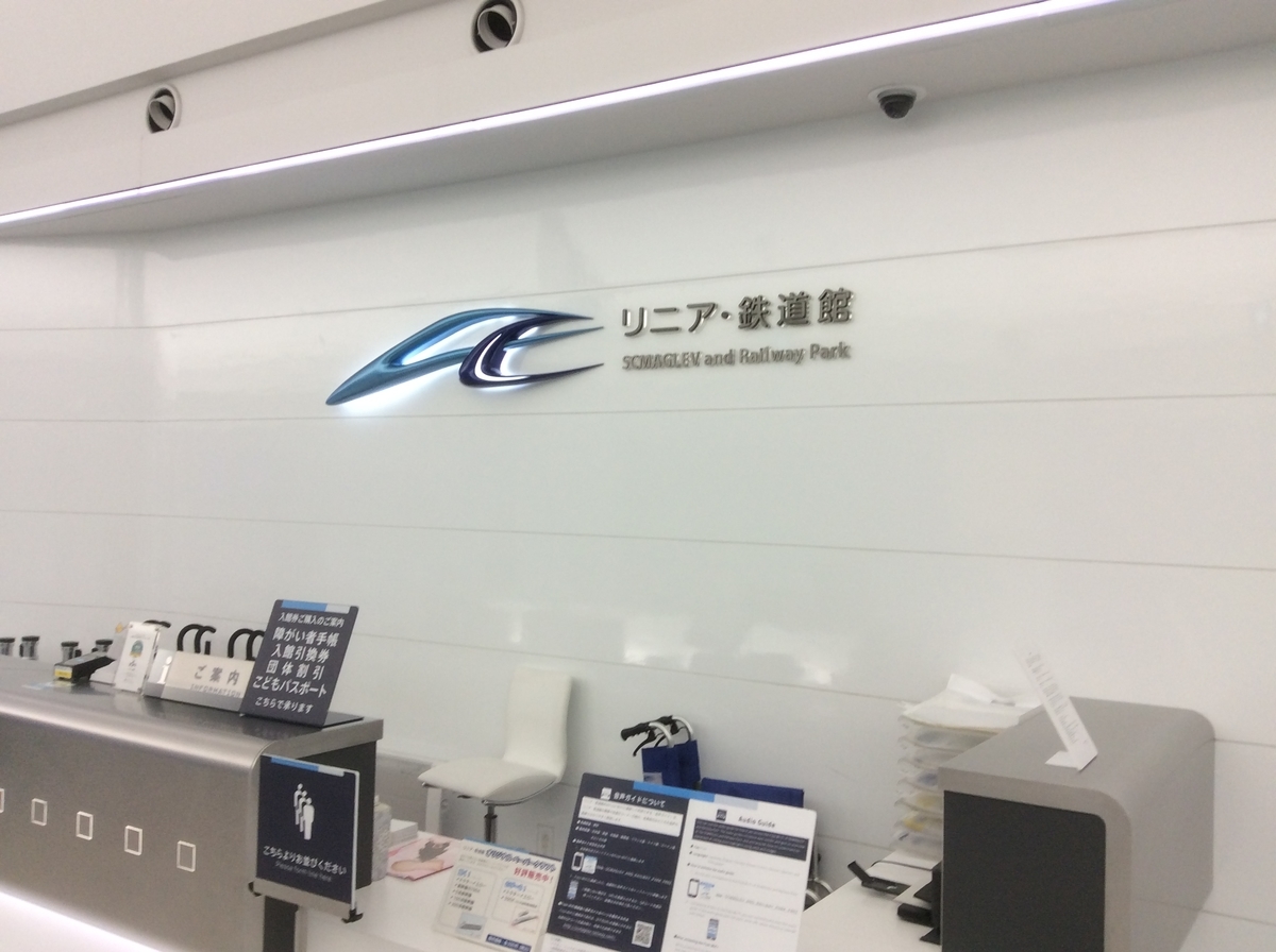 f:id:TaxLab:20191126141034j:plain