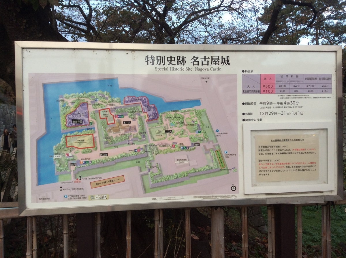 f:id:TaxLab:20191126163737j:plain