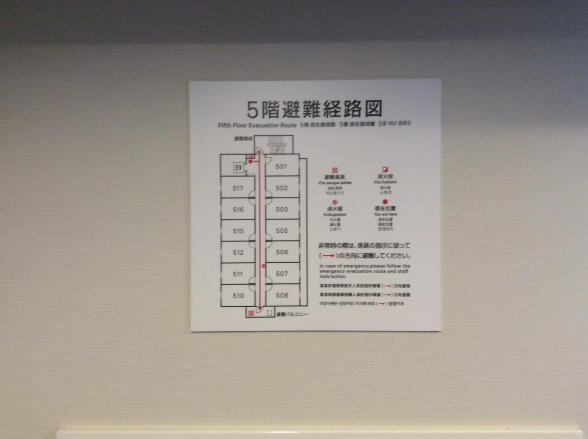 f:id:TaxLab:20200808105235j:plain