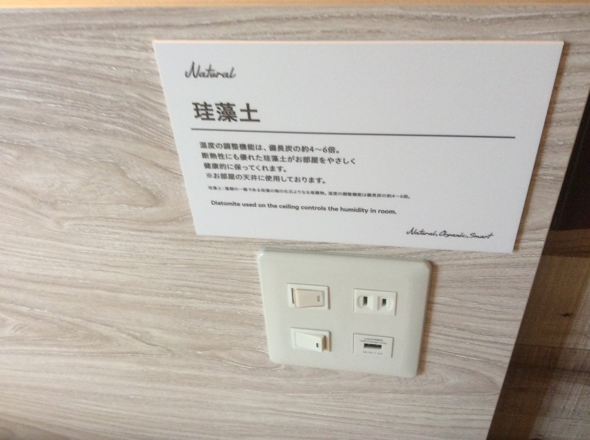 f:id:TaxLab:20200808113301j:plain