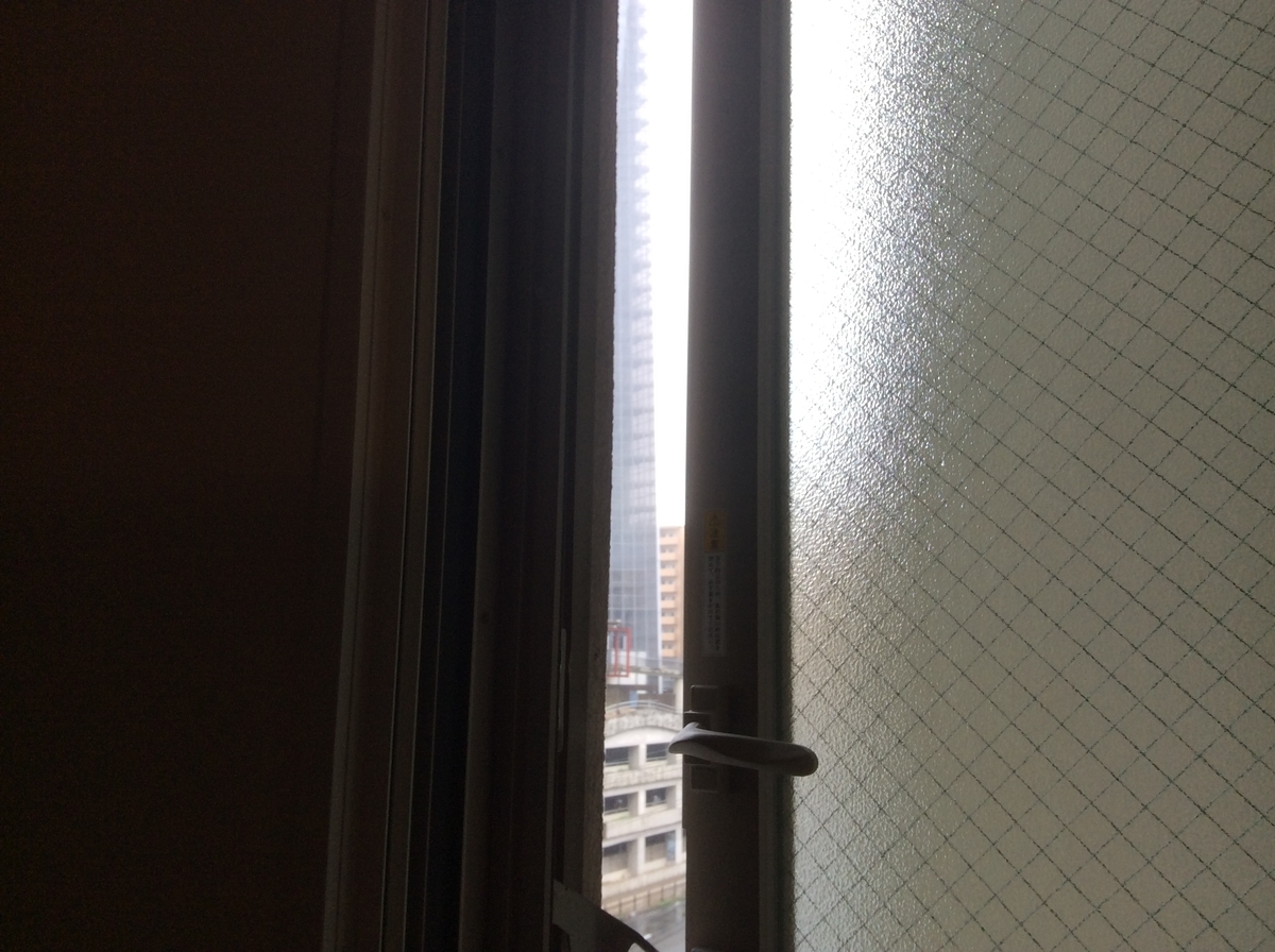 f:id:TaxLab:20200808113658j:plain