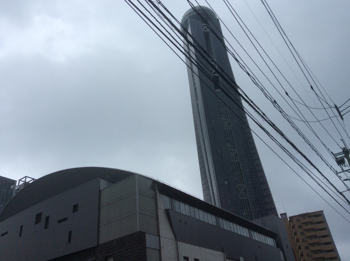 f:id:TaxLab:20200808140802j:plain