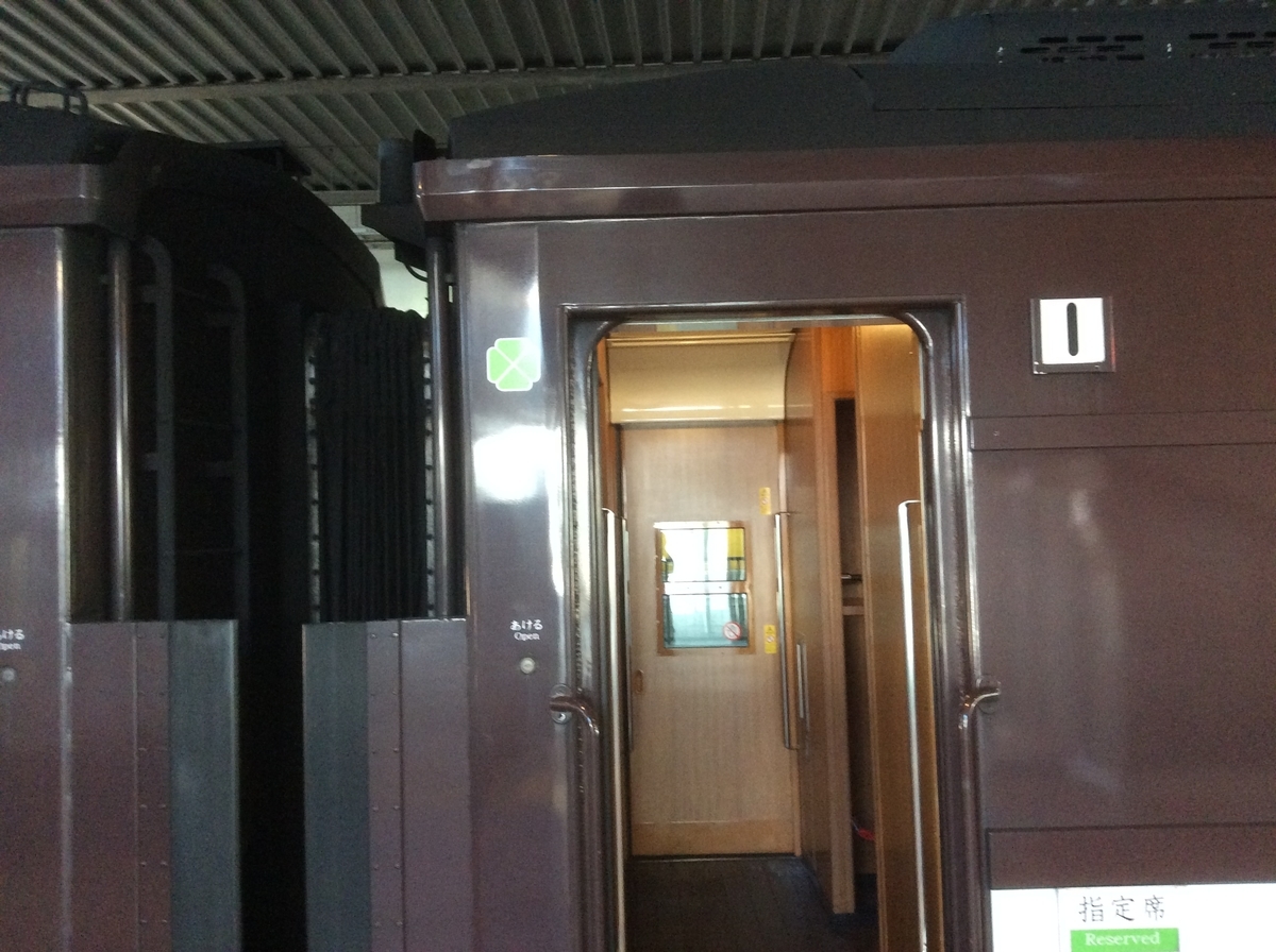 f:id:TaxLab:20200912145458j:plain