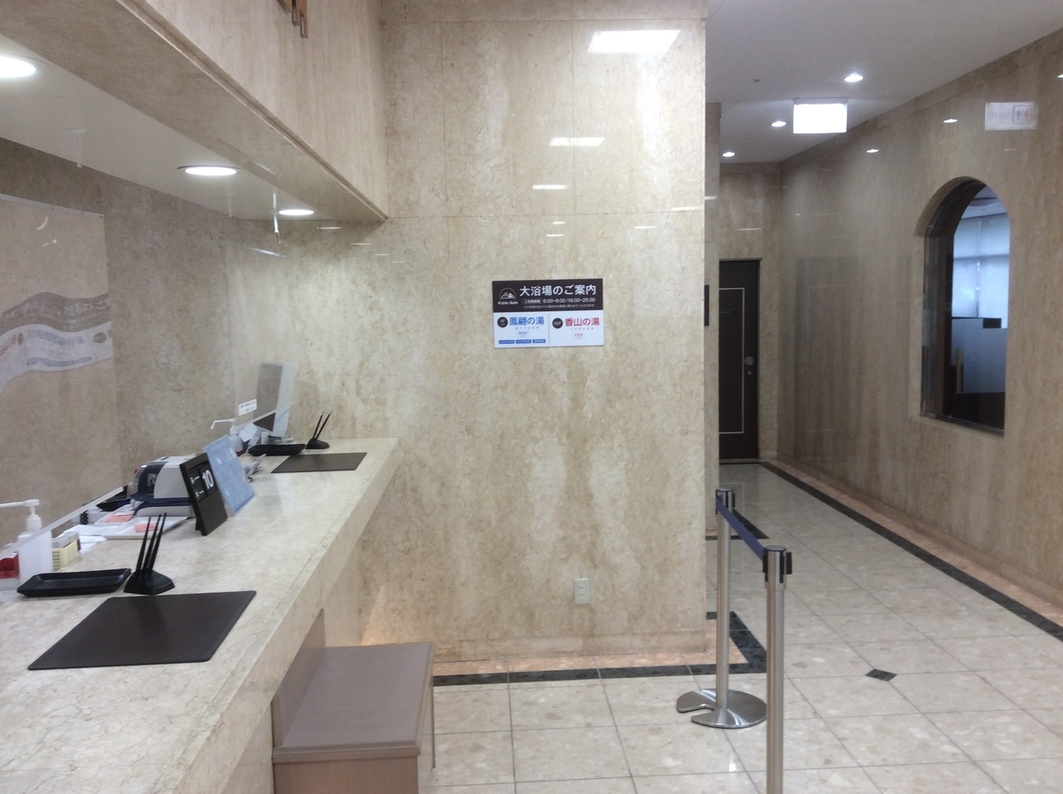 f:id:TaxLab:20200929132223j:plain