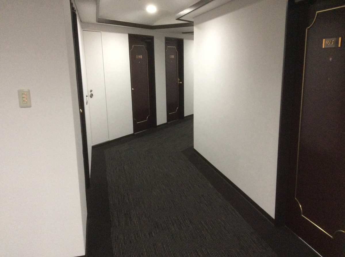 f:id:TaxLab:20200929132433j:plain