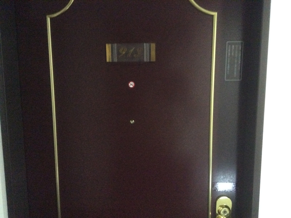 f:id:TaxLab:20200929132622j:plain