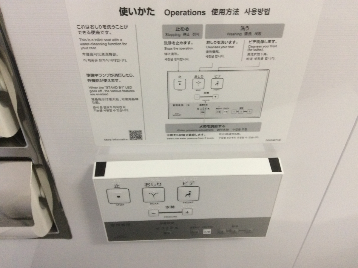 f:id:TaxLab:20200929133452j:plain