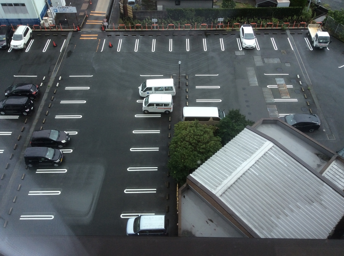 f:id:TaxLab:20200929133714j:plain