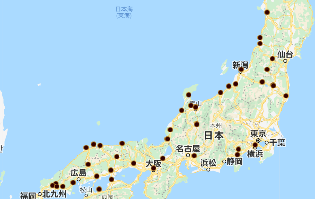 f:id:TaxLab:20201009134243p:plain