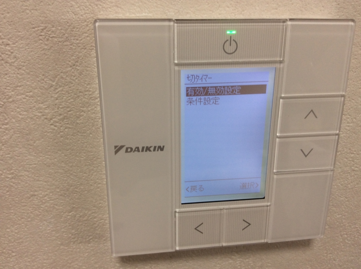 f:id:TaxLab:20201009143148j:plain