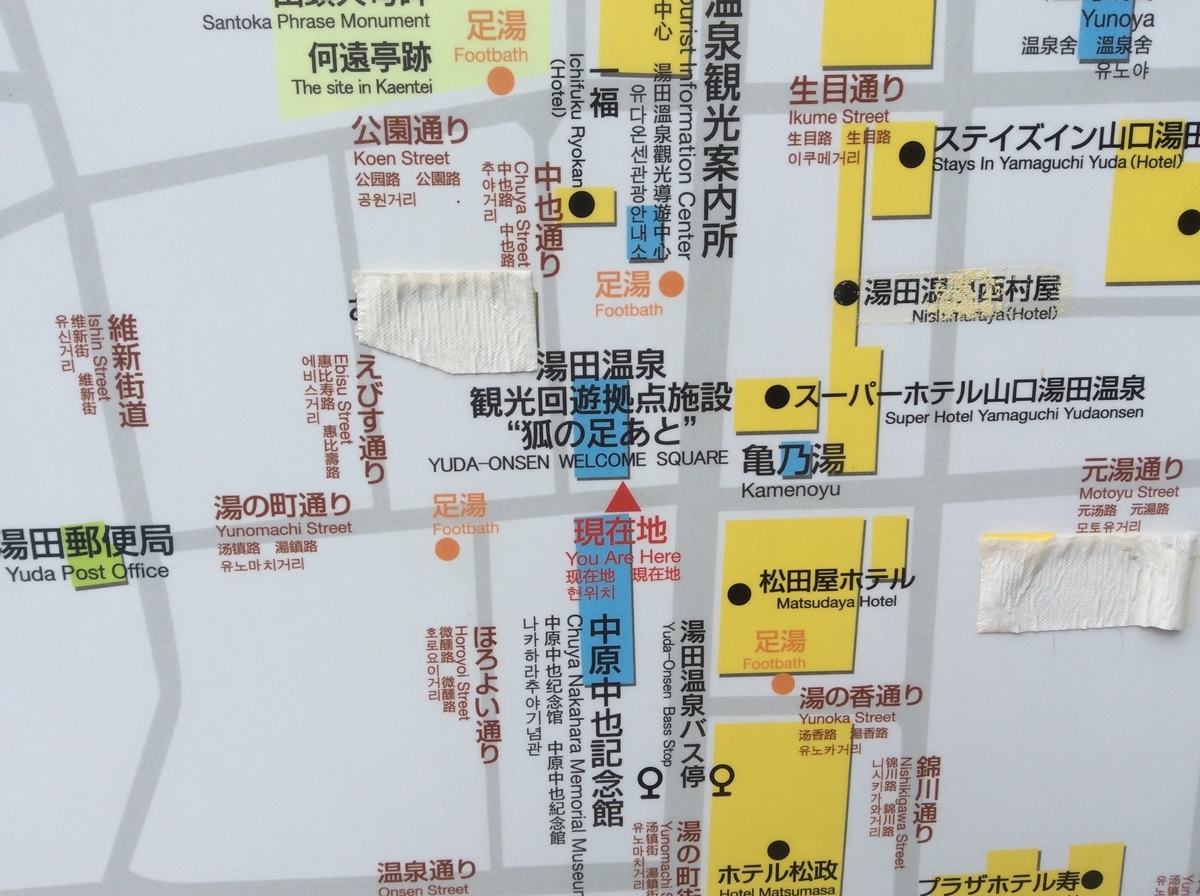 f:id:TaxLab:20201020140804j:plain