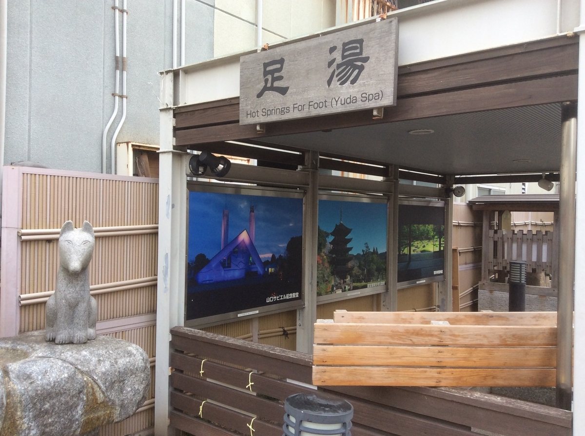 f:id:TaxLab:20201020140903j:plain
