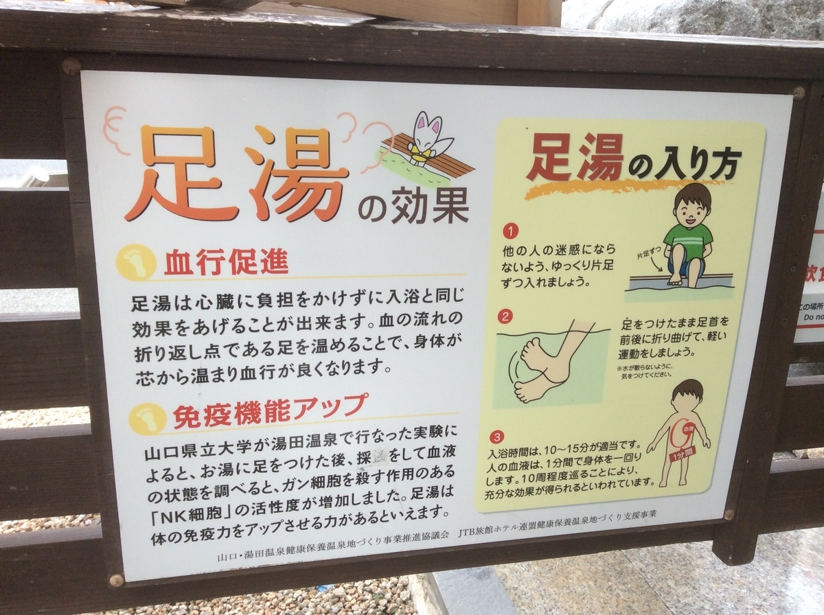 f:id:TaxLab:20201020140923j:plain