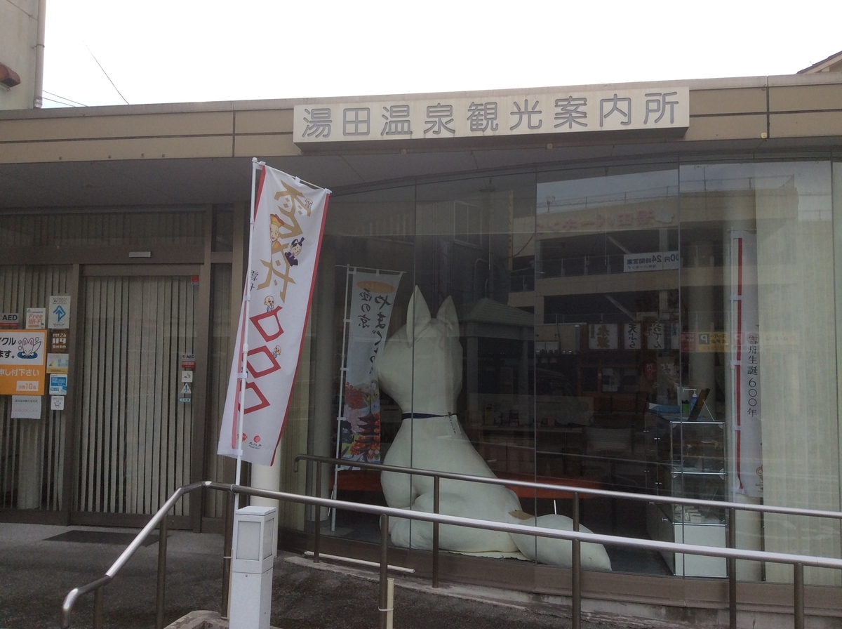 f:id:TaxLab:20201020141453j:plain