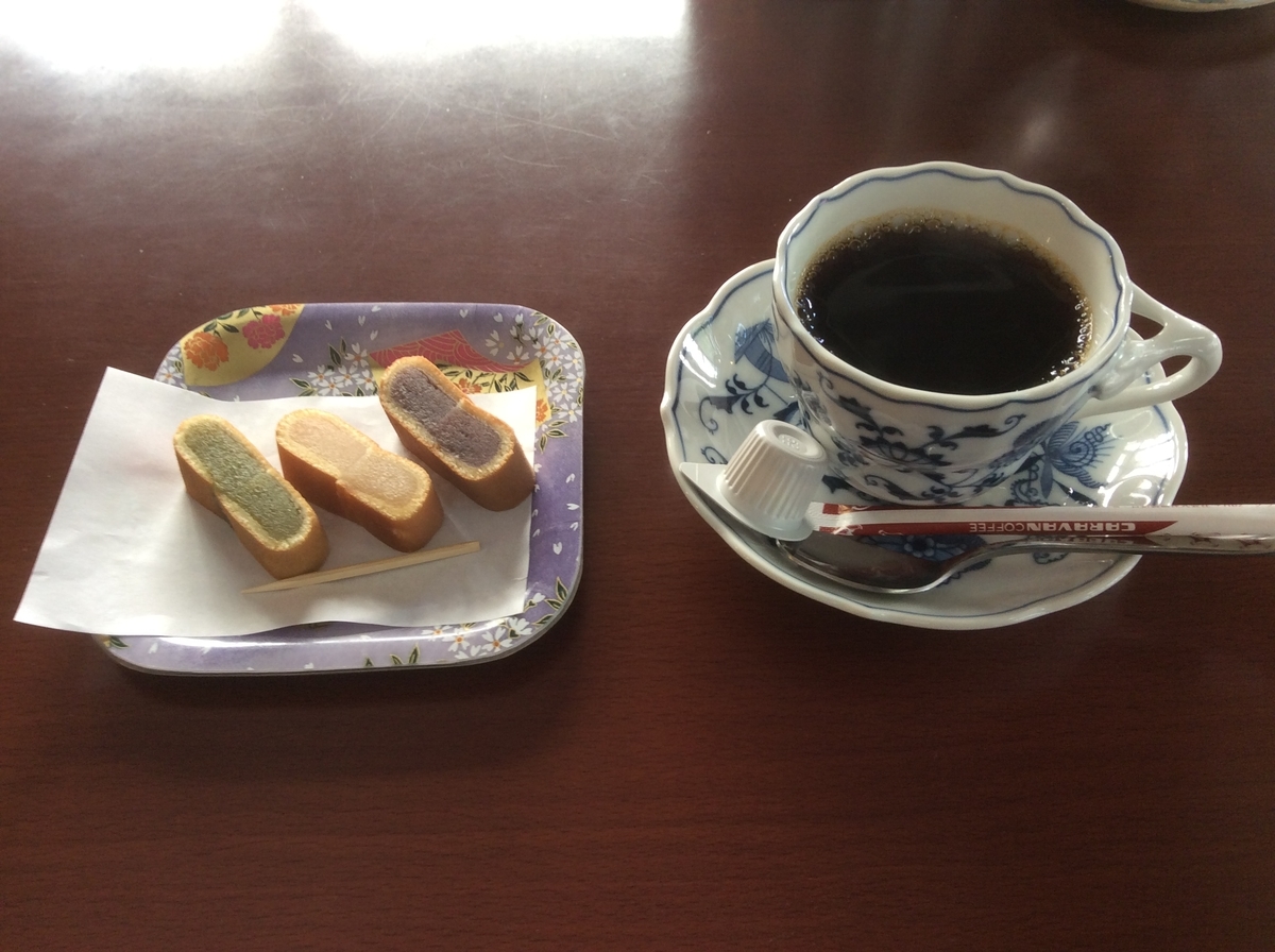 f:id:TaxLab:20201020145404j:plain