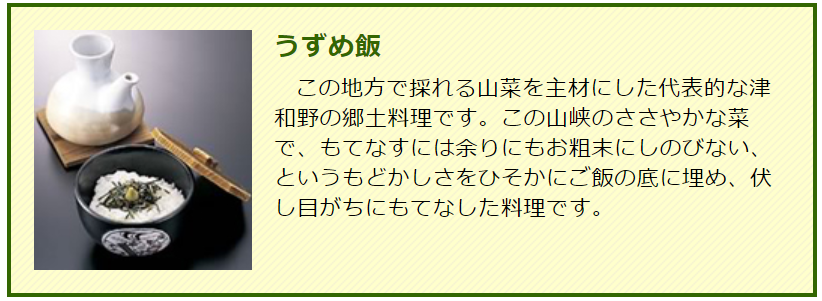 f:id:TaxLab:20201020153412p:plain