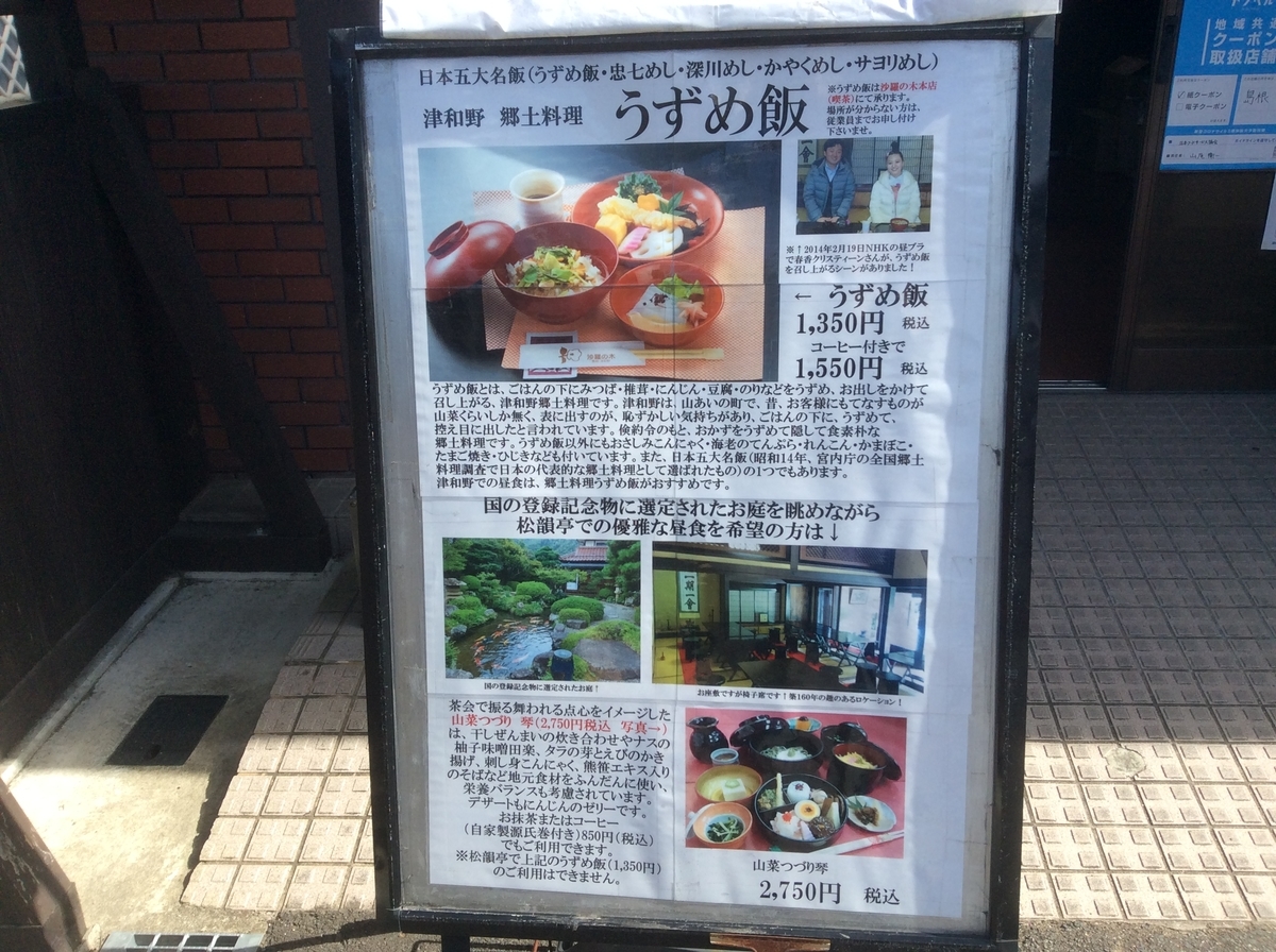 f:id:TaxLab:20201020160422j:plain