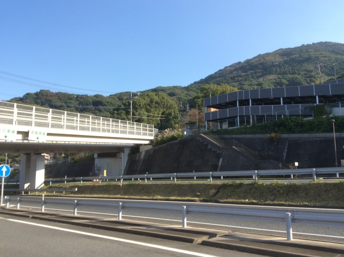 f:id:TaxLab:20201106170040j:plain