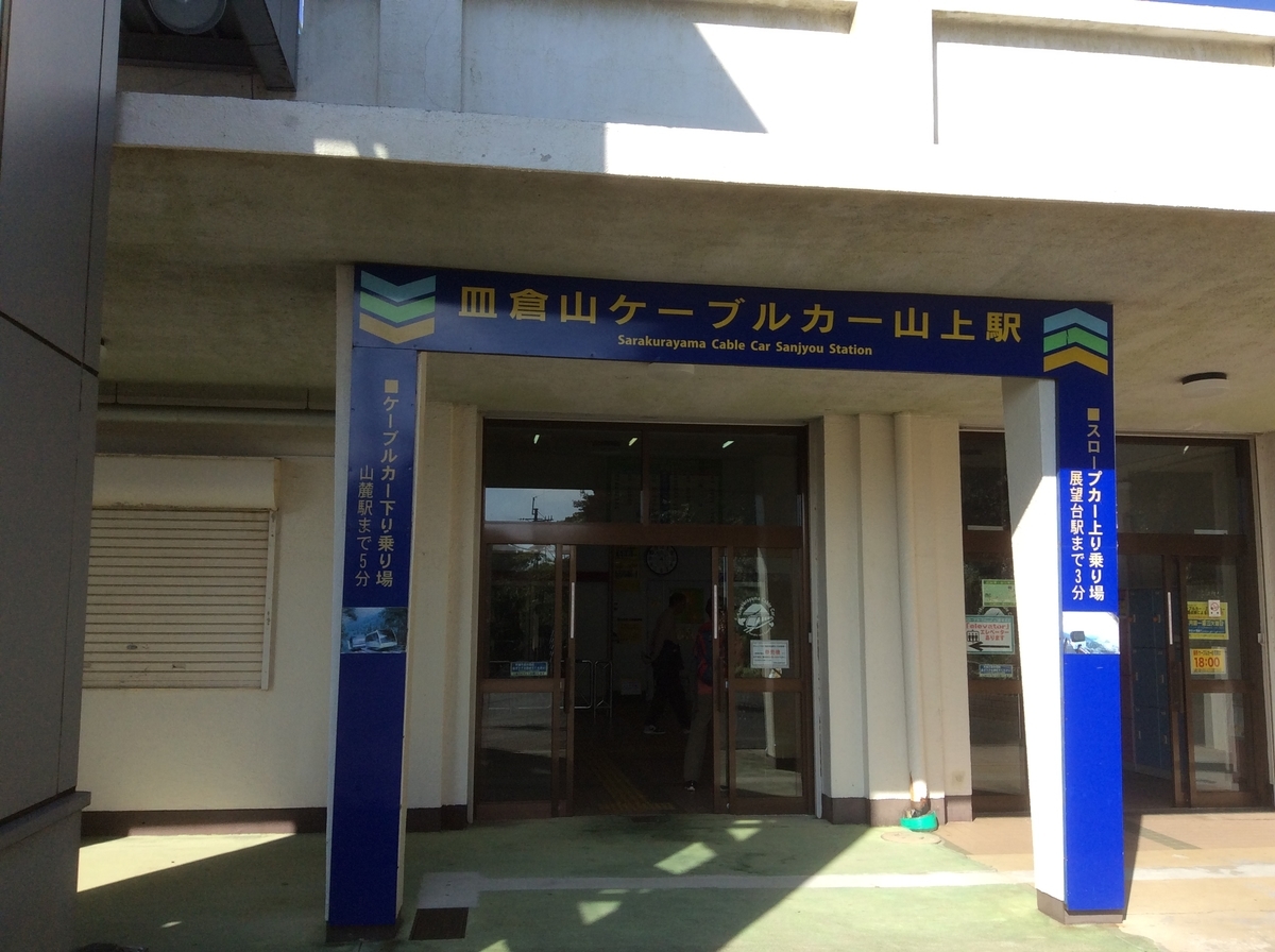 f:id:TaxLab:20201106170322j:plain