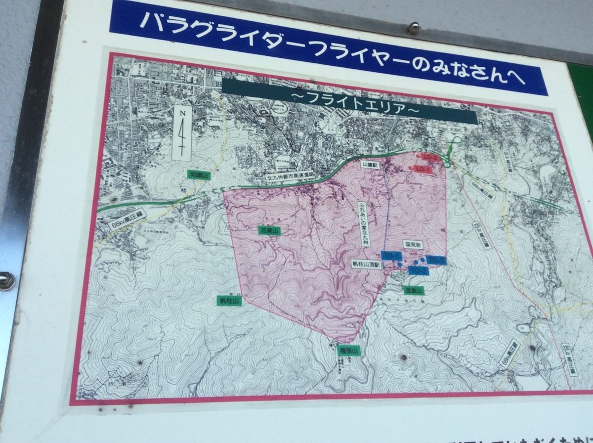 f:id:TaxLab:20201106170513j:plain