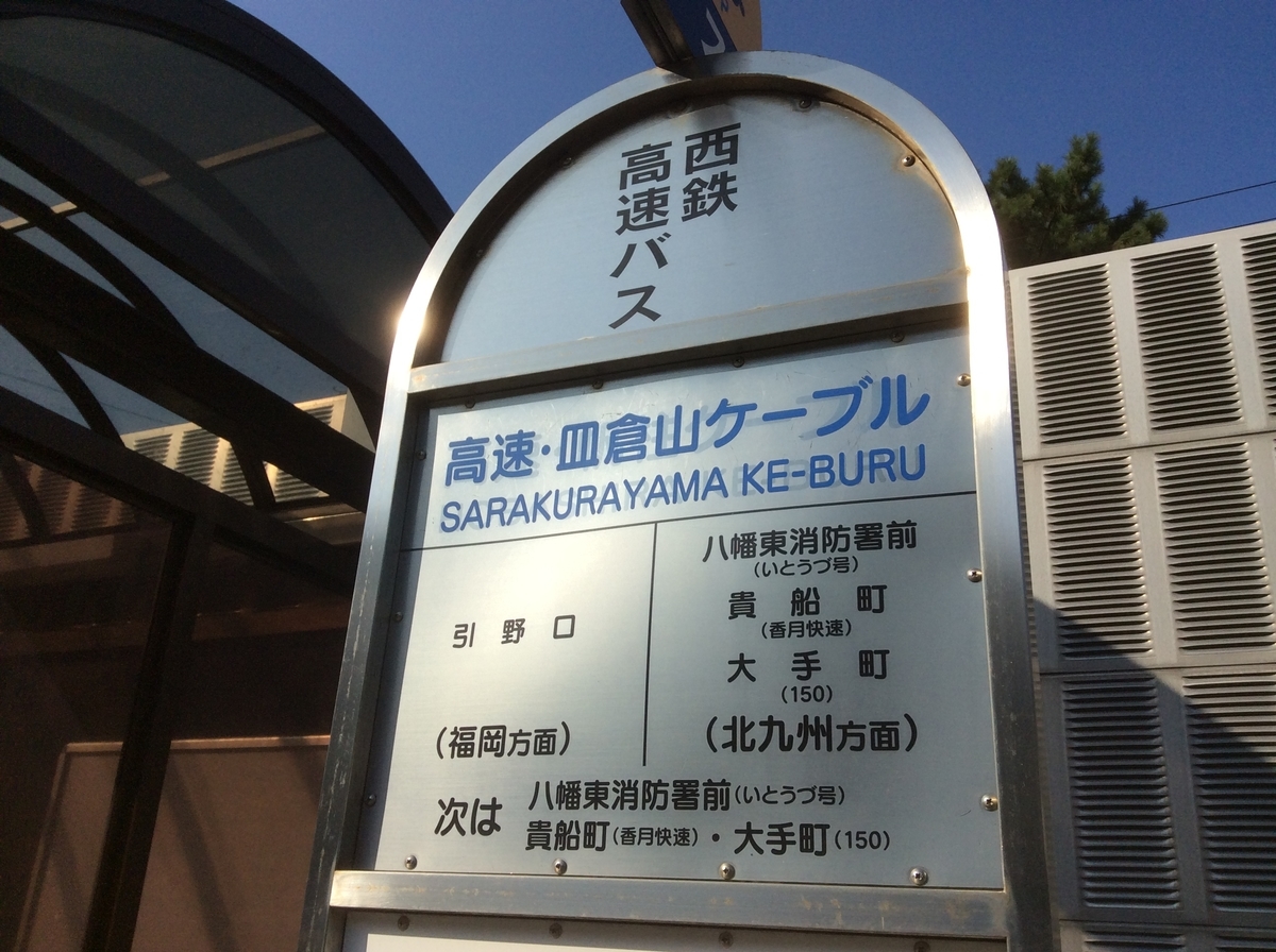 f:id:TaxLab:20201106170536j:plain