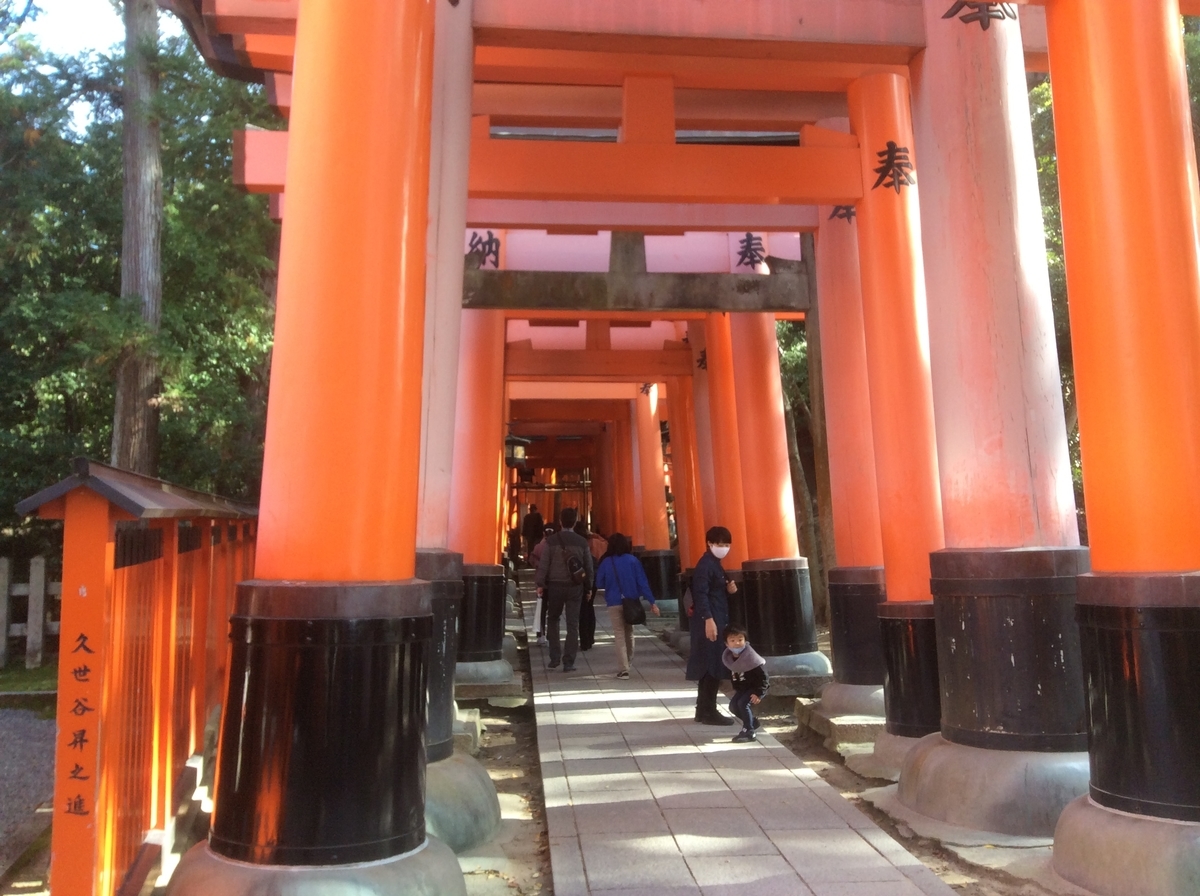 f:id:TaxLab:20201120140624j:plain