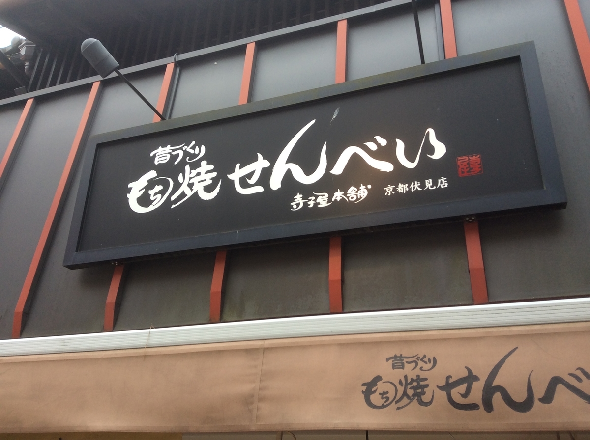 f:id:TaxLab:20201120140916j:plain
