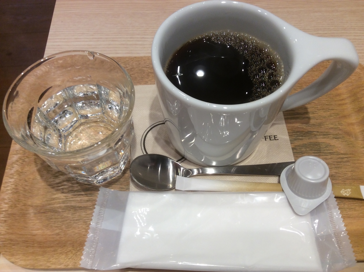 f:id:TaxLab:20201121125448j:plain
