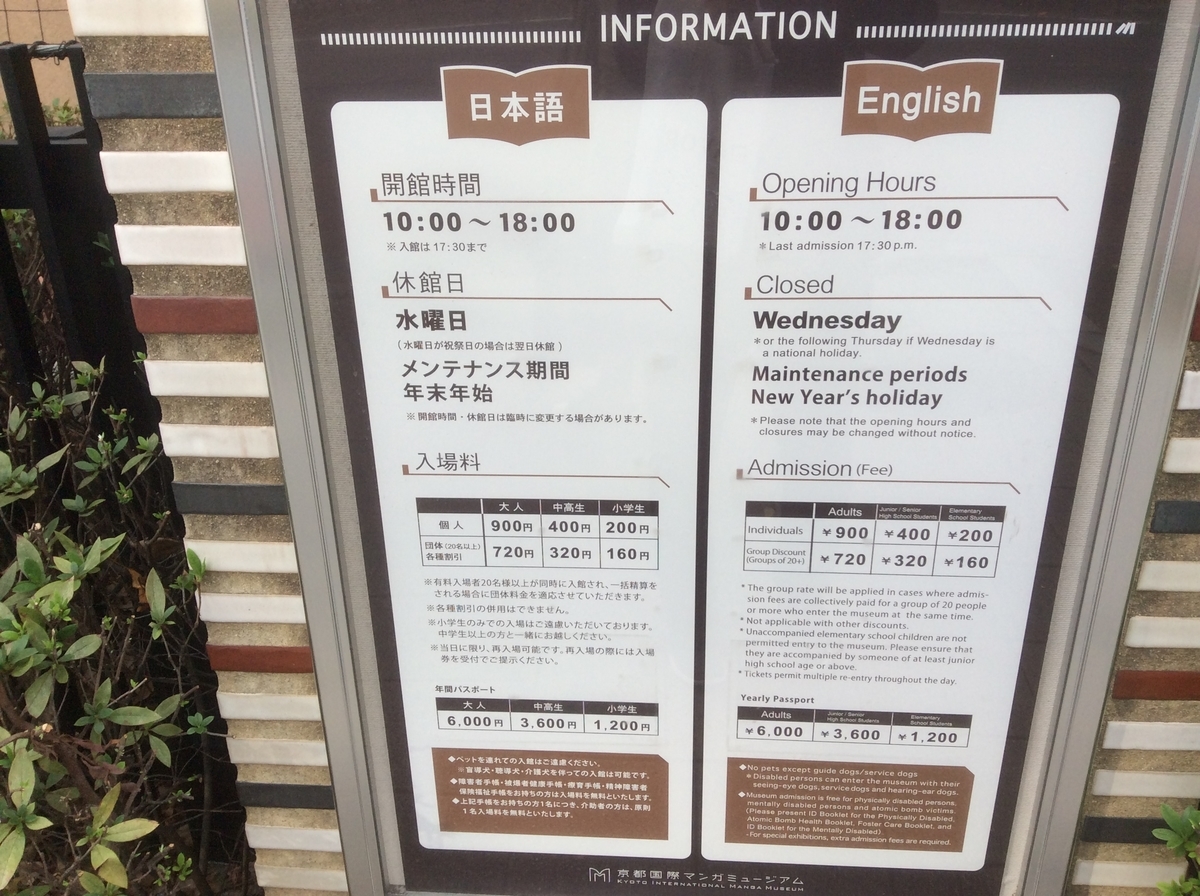 f:id:TaxLab:20201121132532j:plain