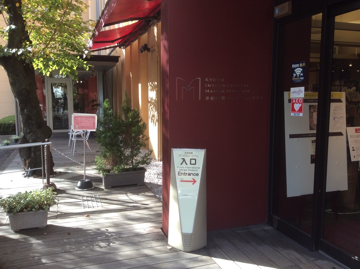 f:id:TaxLab:20201121132601j:plain