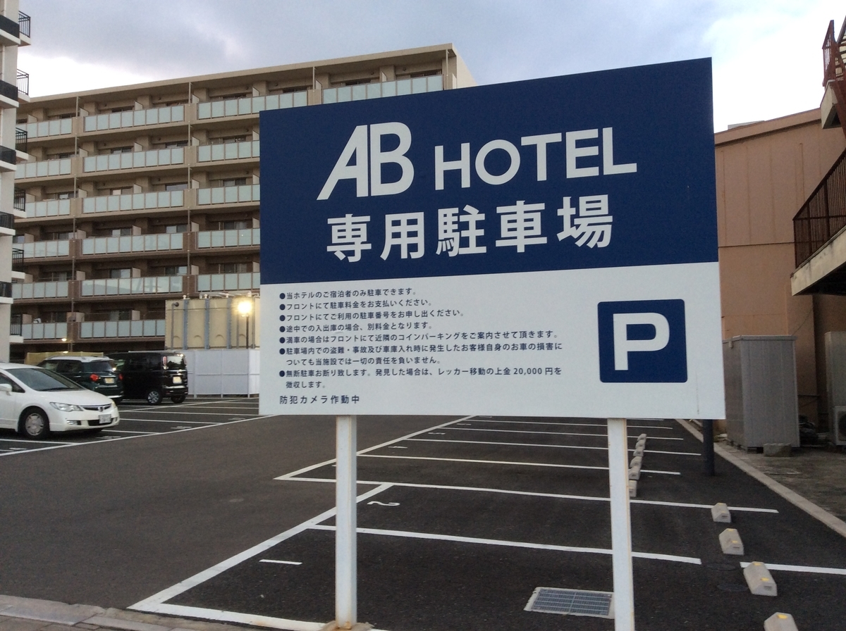 f:id:TaxLab:20201220130730j:plain