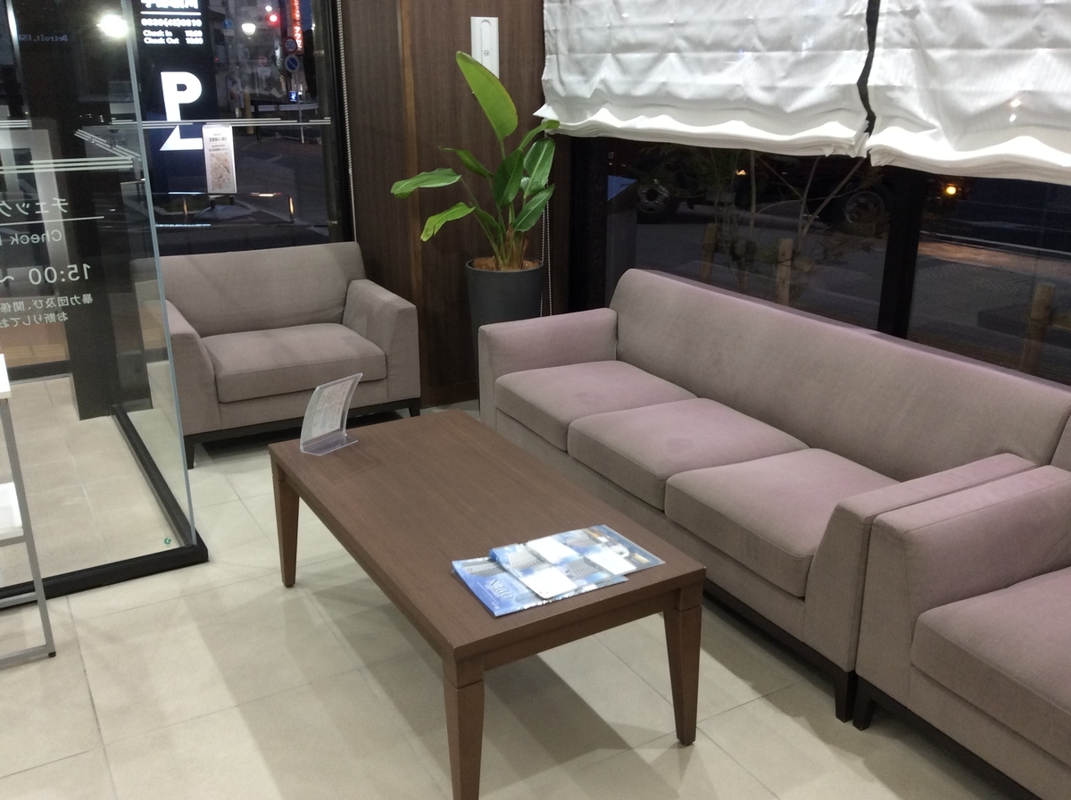 f:id:TaxLab:20201220131253j:plain