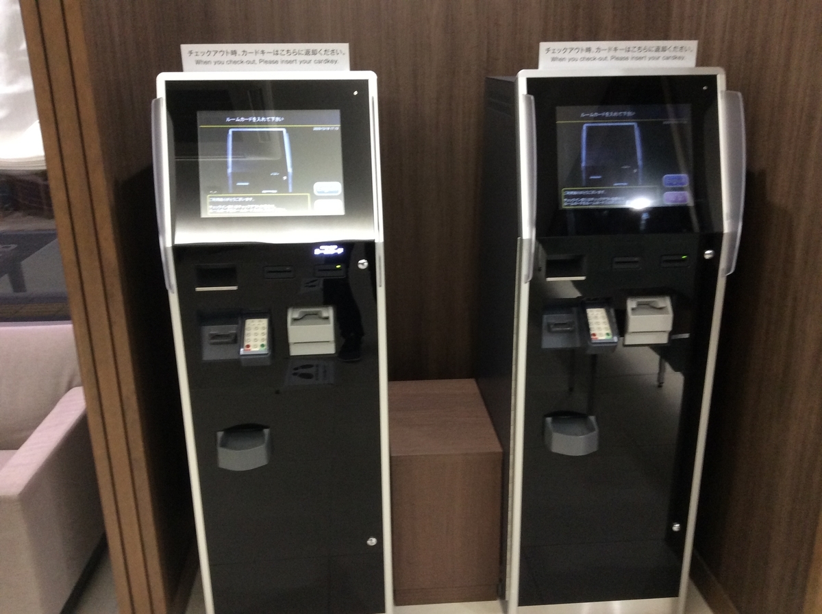 f:id:TaxLab:20201220131447j:plain