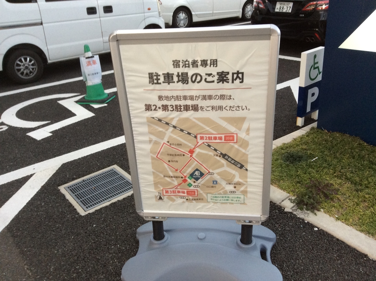 f:id:TaxLab:20201220131750j:plain