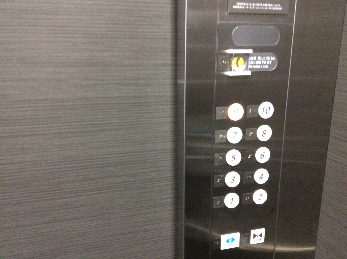 f:id:TaxLab:20201220132421j:plain