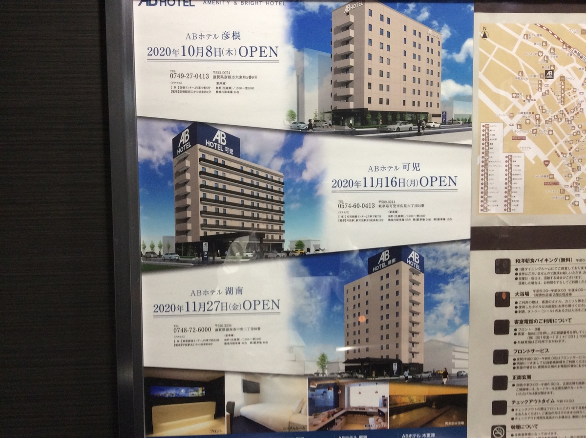 f:id:TaxLab:20201220132621j:plain