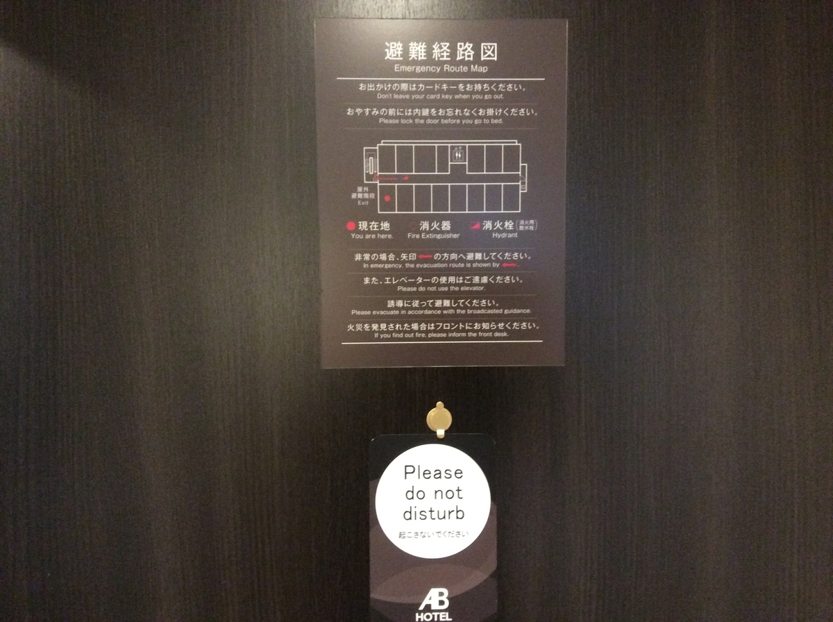 f:id:TaxLab:20201220133207j:plain