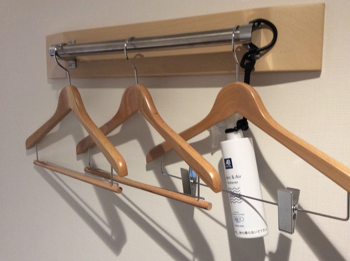 f:id:TaxLab:20201220133324j:plain