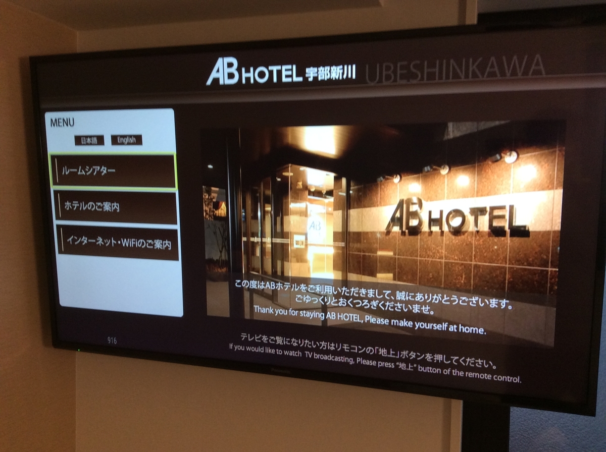 f:id:TaxLab:20201220133636j:plain