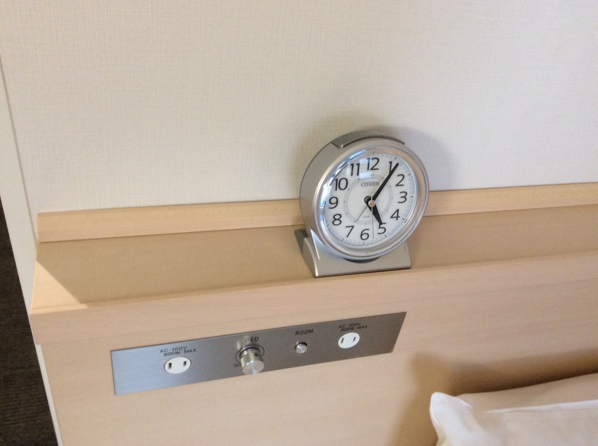 f:id:TaxLab:20201220134002j:plain