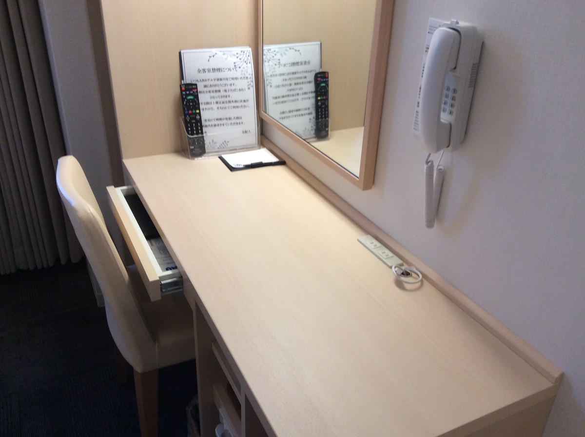 f:id:TaxLab:20201220134056j:plain