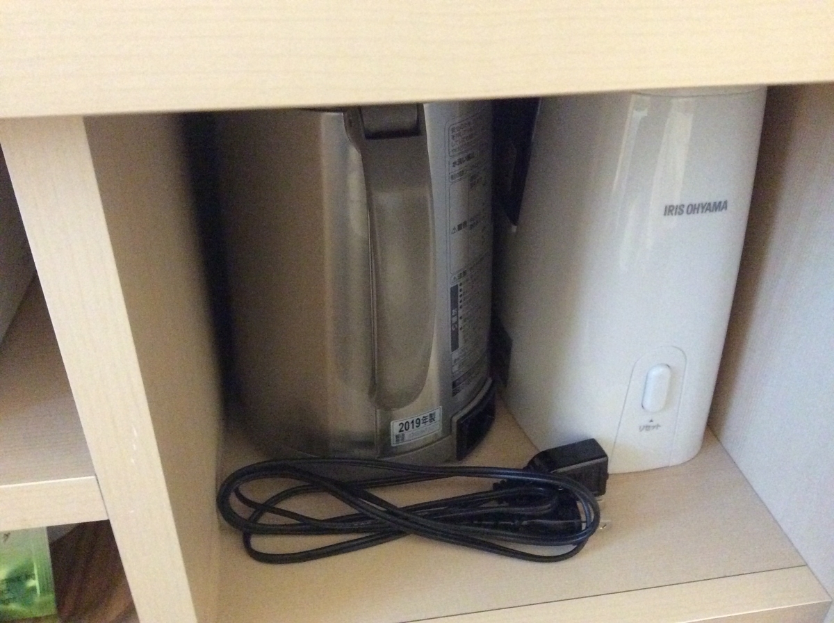 f:id:TaxLab:20201220134624j:plain