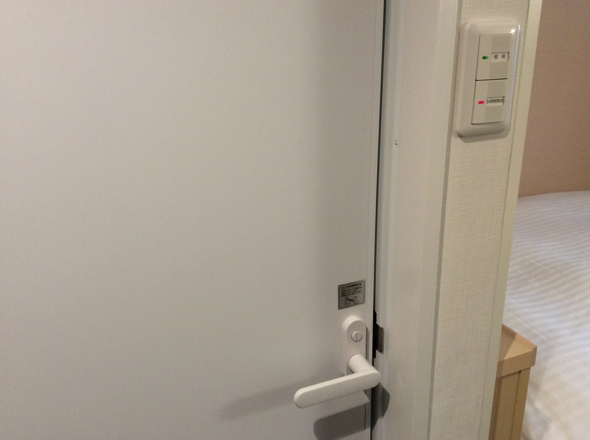 f:id:TaxLab:20201220134846j:plain