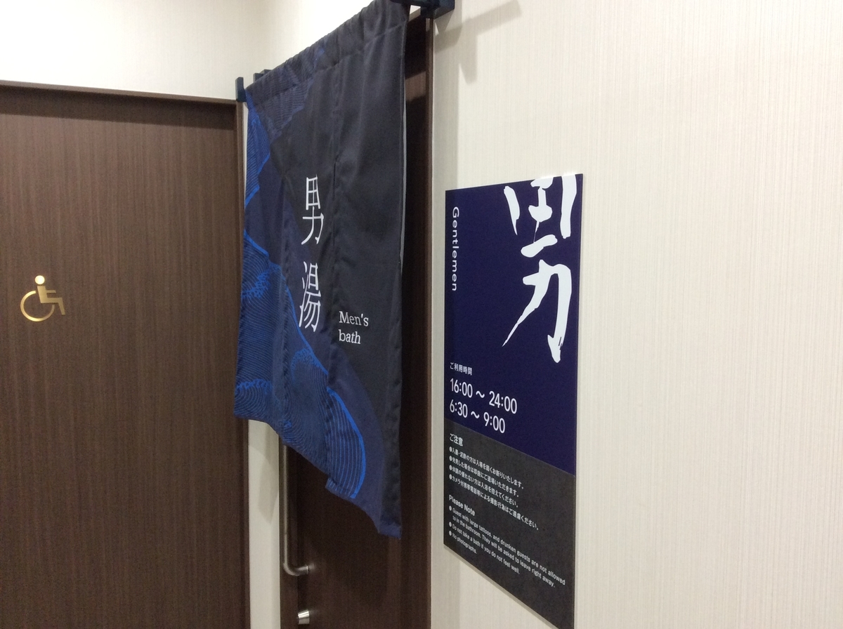 f:id:TaxLab:20201220135716j:plain